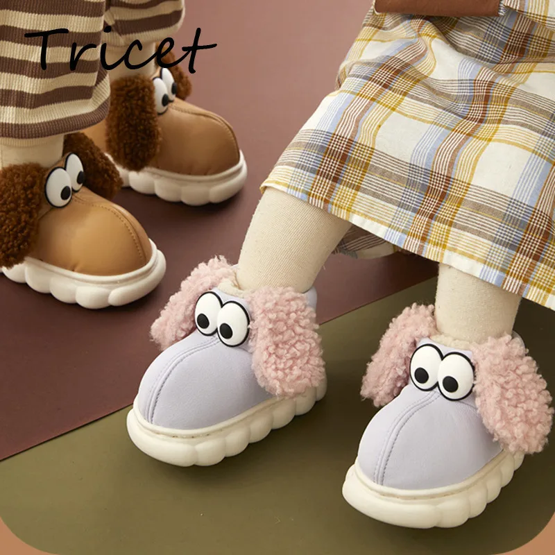 

Cartoon Dog 3D Children Slippers Winter PU Slip On Boys Girls Slippers Warm Plush Soft Bottom Toddler Kids House Shoes