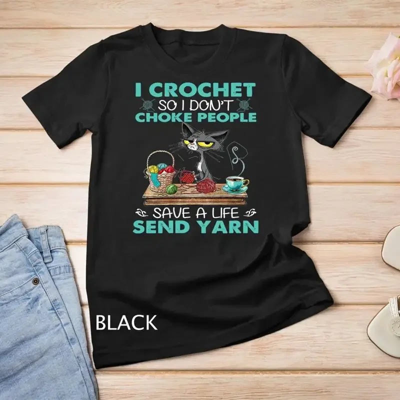 Womens I Crochet So Don'T Choke People T Shirt