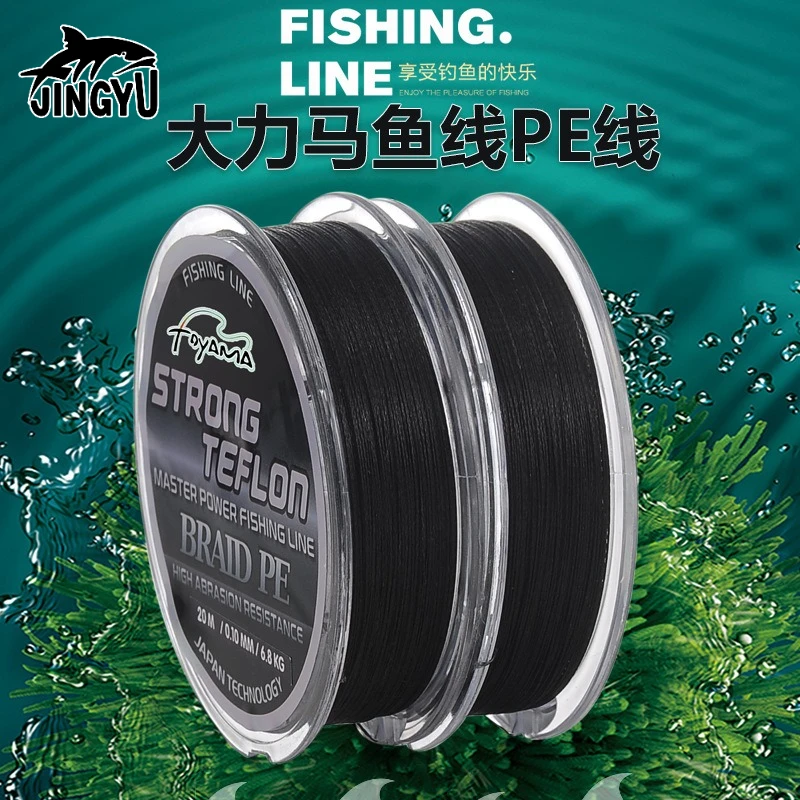 

JINGYU Fishing Line, Carp Multifilament Line, Sea Fishing, 4 Strands, 8-80LB, 1000m, 500m, 300m, PE, 4 Strands,Sea Saltwater