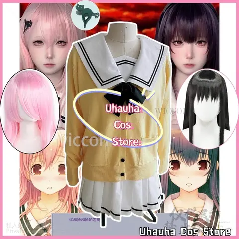 애니메이션 갤게임 코스프레 너랑 나랑 그녀의: 러브 스토리 코스튬 무코 아오이 미유키 JK 교복 스웨터, 원피스 소녀 맞춤형