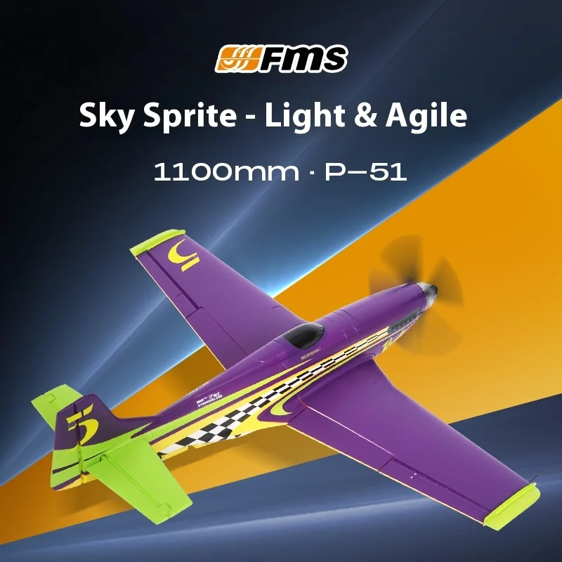 เครื่องบินบังคับวิทยุ FMS P51 Mustang รุ่น 3D Sport ขนาด 1100 มม. แบบปีกตรึง ระบบไฟฟ้า-กลไก สำหรับผู้ใหญ่