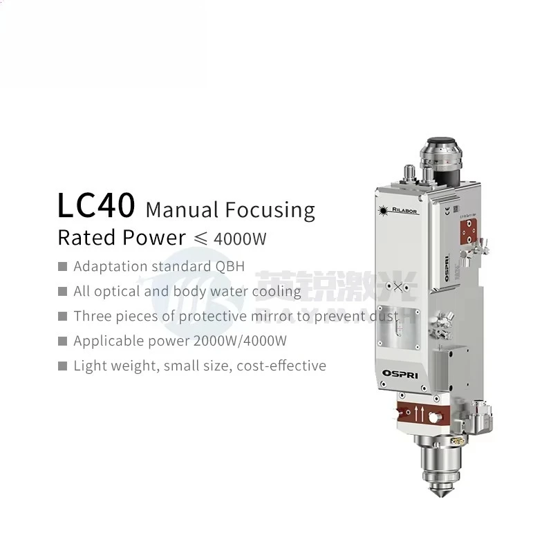 Fiber Cutting Machine Spare Parts LC40S LC209 Automatic Feeding Head LC608 Collimator Lens F100 F150 Raymach