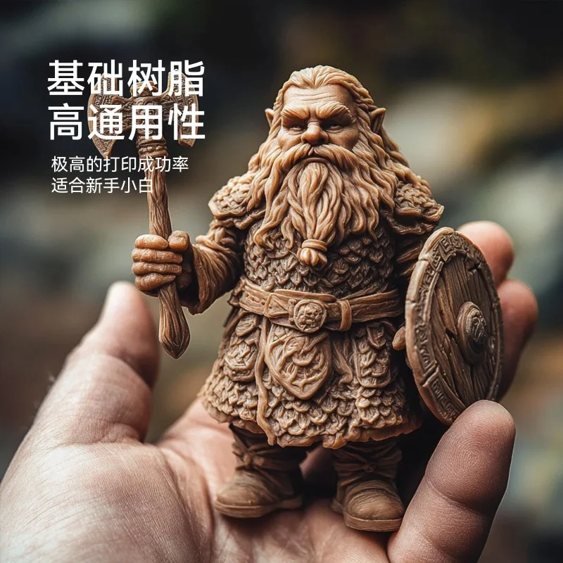 High Flow Rigid UV Photopolymer Resin Low‑Smell High‑Accuracy 3D Printing Liquid for 405nm LCD Light Curing Machine