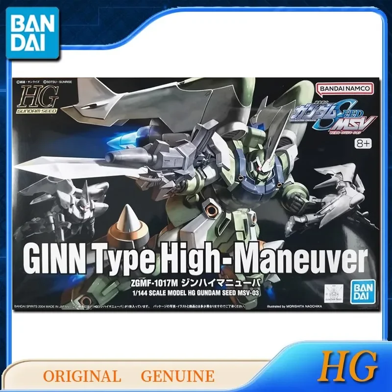 Bandai Original Genuine HG GUNDAM GINN Type High-Maneuver Anime Action Figures Toys for Boys Girls Kids Gift Model Ornaments