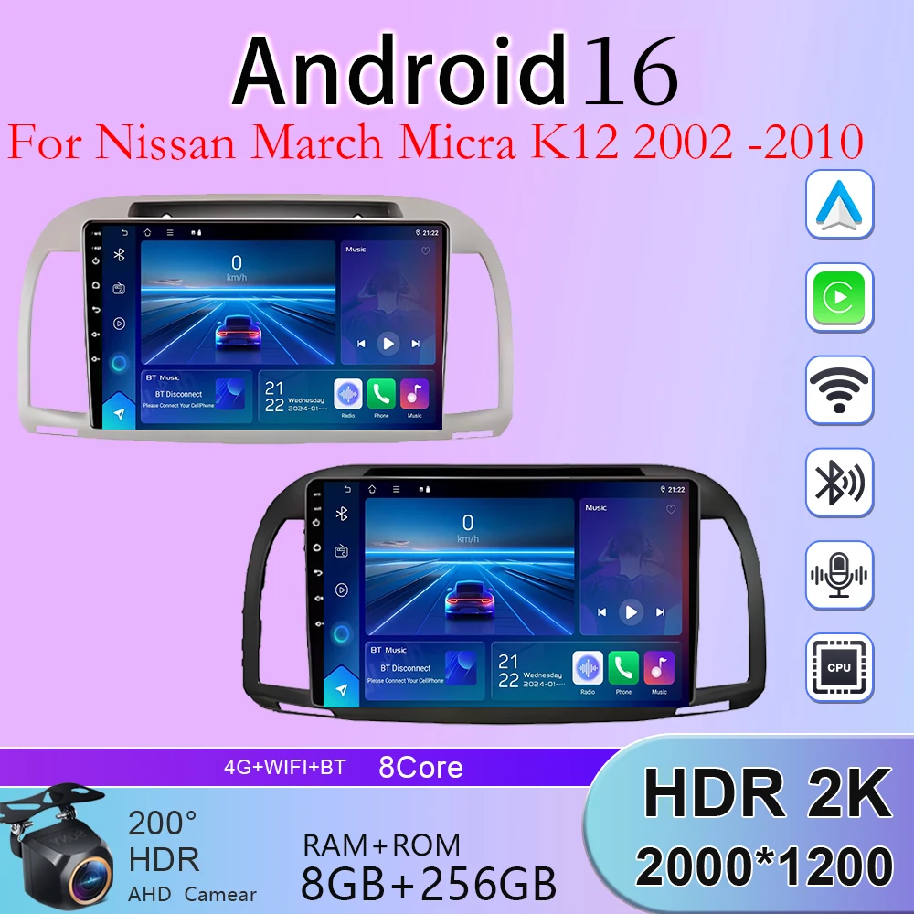 Radio Multimedia para Auto con Android 16, GPS, 4G, WIFI, QLED, Carplay y BT para Nissan March Micra K12 2002 2003 2004 2005 2006-2010