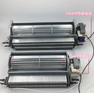 DC Brushless Cross Flow Fan, Mini High Volume Ball Bearing Drum Fan, Efficient Cooling