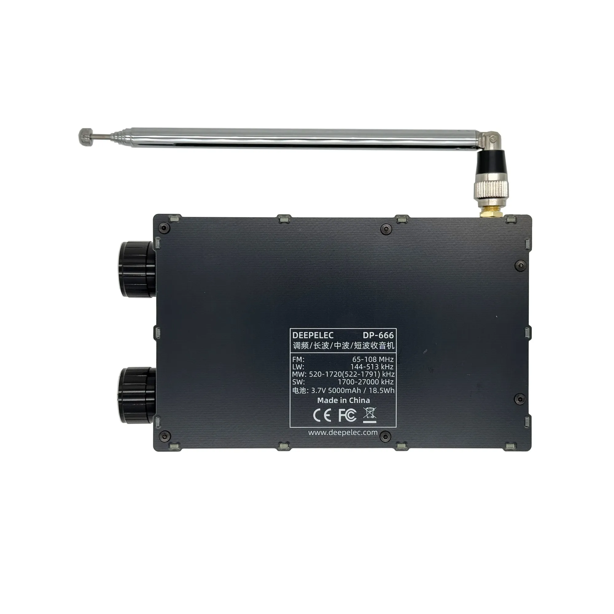 DP-666 TEF6686 ラジオ高感度フルバンド FM AM LW MW SW 短波 ESP32