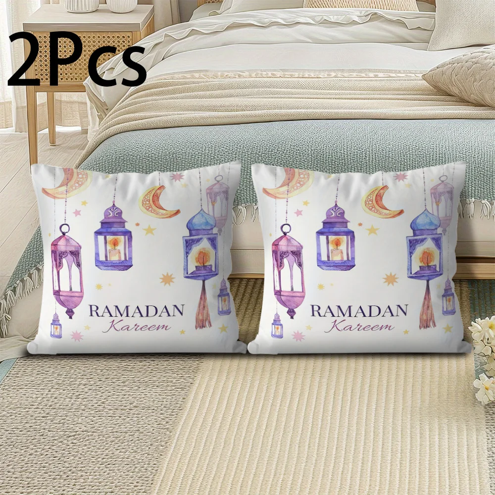 Ramadan Festival 2pcs Happy Ramadan Style Throw Pillow Covers 18x18 Inches Soft Short Plush Material Cushion Cases