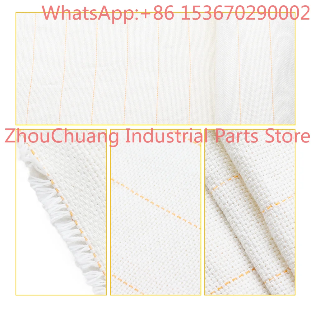 Primary Tufting Cloth,Backing Fabric For Electric Carpet Tufting Gun For Rug DIY Punch Needle Carpet Small Sizes 2/3/4/5M