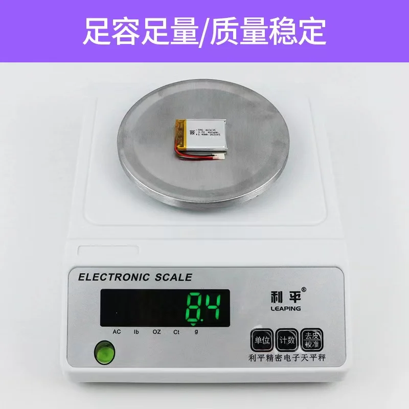 buy more will cheap 3.7V 403035 polymer lithium battery 400mah children's watch GPS locator wireless mouse lithium battery