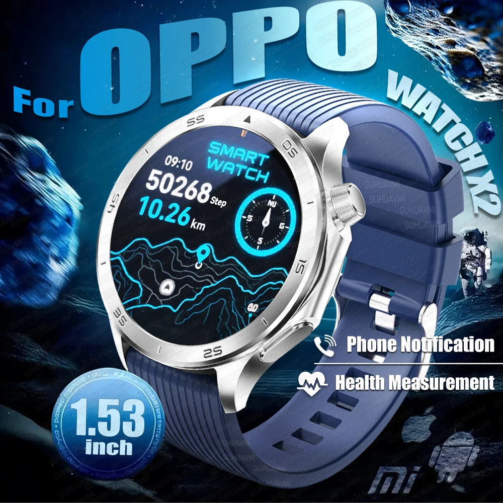 

2025 Новинка для OPPO IOS Ultra Watch X2 Смарт-часы GPS Спортивная трек Сердечный ритм Музыка BT Вызов IP68 Водонепроницаемый смарт-браслет AMOLED