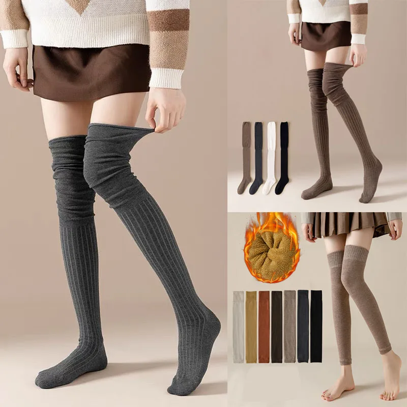 Women Autumn Winter Solid Color Warm Thigh High Socks Over Knee High Footless Socks Long Leg Warmers Thermal Cuffs Long Socks