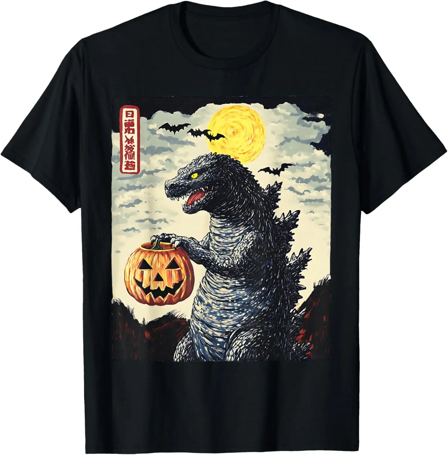 Funny Vintage Japanese Monster Pumpkin Spooky Fall T-Shirt Trendy Vintage Graphic Tee Gift For Men Women Teen Boys Girls