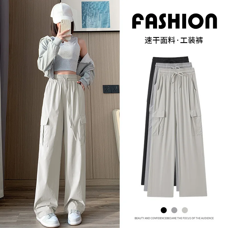 

Women Cargo Pants High Waist Solid Trousers Female Big Pockets Casual Elastic Waist Pull Rope Polyester Fibre Streetwear Women