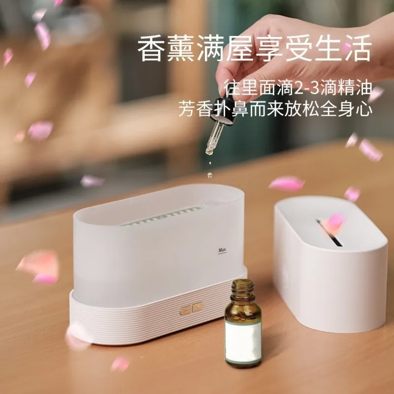 【SURPRISE】Ultrasonic Humidifier-Ambient Night Light& Aromatherapy-Compact USB Powered Design For Home(2Pcs)
