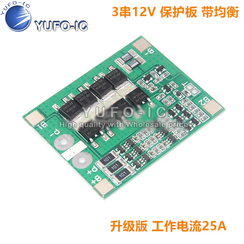 3S Series 12V18650 Lithium Battery Protection Board 11.1V 12.6V With Balanced 25A Over Flow Charge And Drop Protection