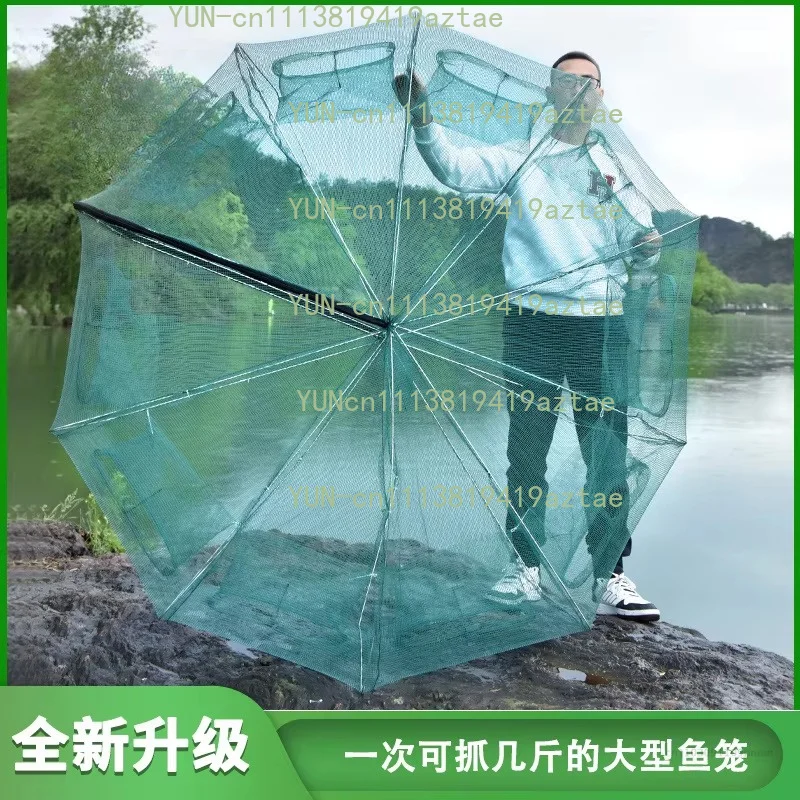 Catch big fish, fish cage, folding fish net can only get out of the fishing net, yellow eel, loach, shrimp cage, lobster net cag