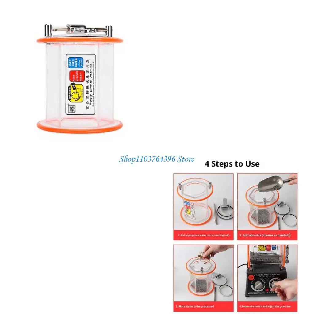 براميل تلميع المجوهرات الاحترافية مع هيكل شفاف مقاوم للتآكل