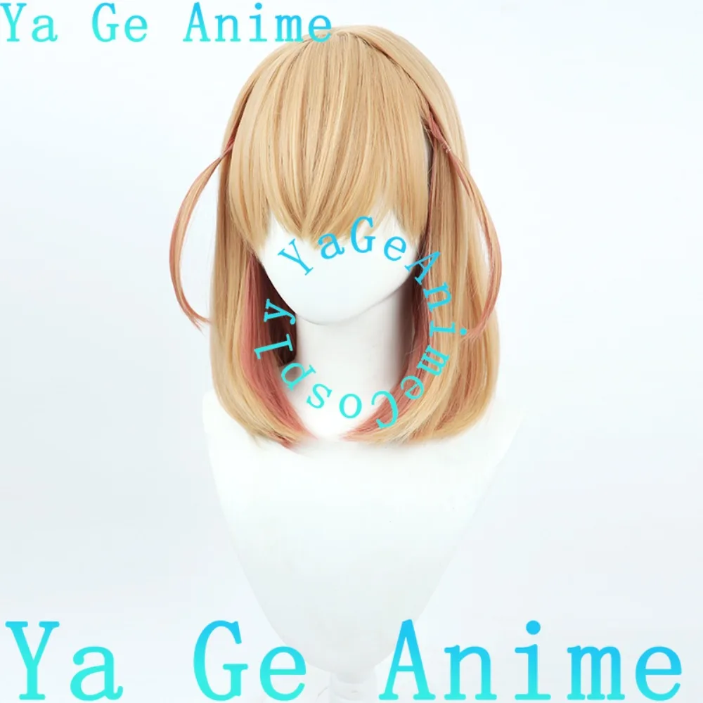 ハスノソラ女子学園スクールアイドルクラブ 日ノ坂かほ コスプレウィッグ クリスマス リアリティショー コスプレウィッグ アニメゲームパーティー 在庫あり