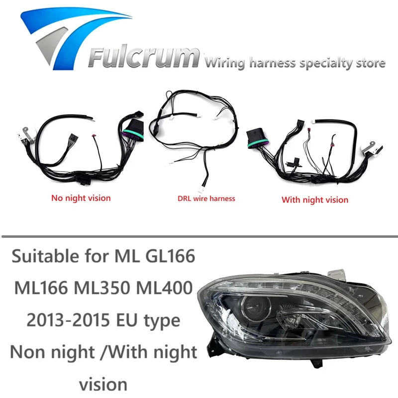 

Подходит для Mercedes-Benz ML166 ML300 ML350 ML400 2013-2015, жгут проводов фар, внутренняя вилка, жгут проводов DRL, тип ЕС