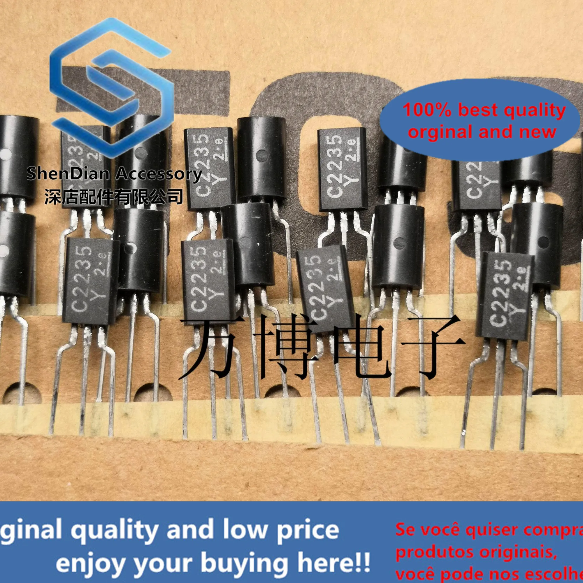 10pcs only orginal new 2SC2235 C2235 Y file with white characters