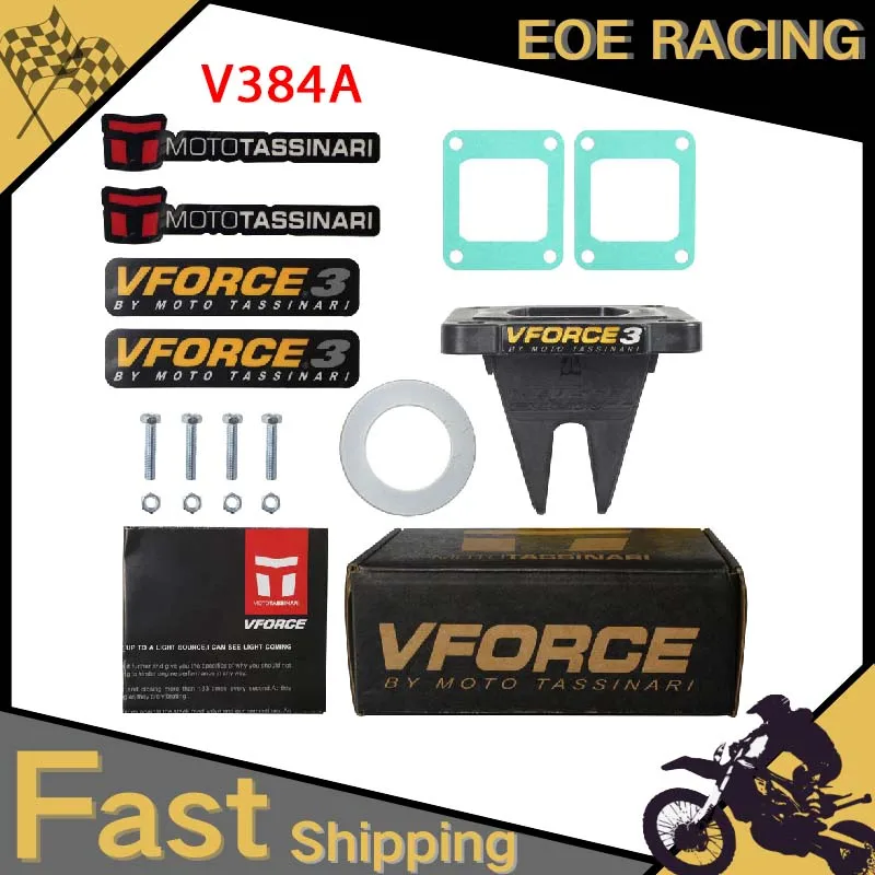 V384A V-Force Motorcycle Cage System Reed Valve Vforce 3 Carbon Fiber For Kawasaki KX80 KX85 KX100 RM100 Modenas Dinamik 125
