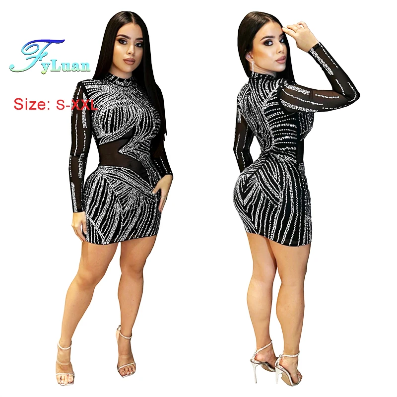 2025 Summer Fashion… - image