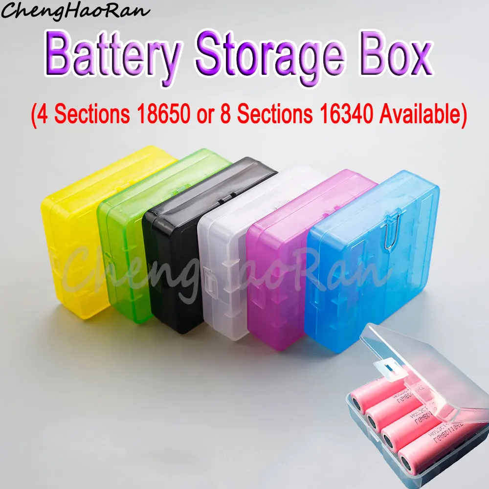 1 sztuka Kolorowe plastikowe pudełko na baterie na 4 sekcje baterii 18650 lub 8 sekcji baterii 16340 Pudełko na baterie Thicken Protect Box