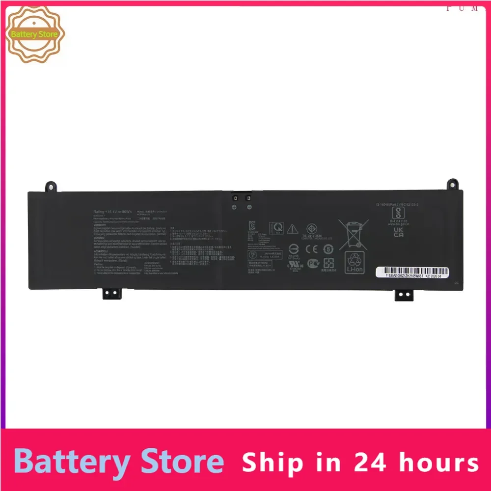 C41N2013 Battery For ASUS ROG Strix 15 17 G513 G513IM G713IM G713QM Rog G533 G533QM G533QR FX707 G733ZM Replacement Batteries