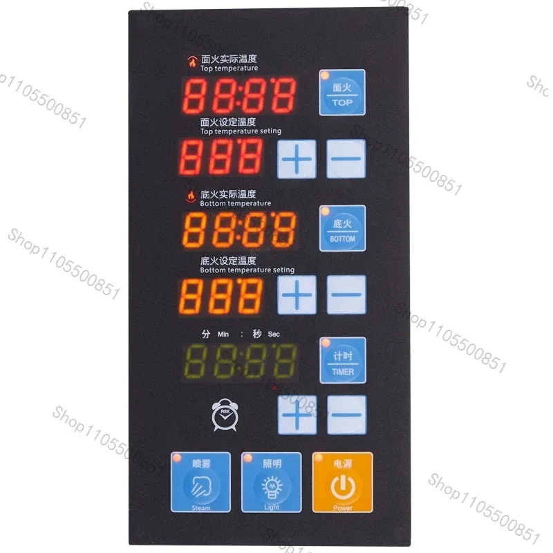Oven, Control Board PCBA Panel, Computer Board Controller LGS166 Tunnel Oven Pizza Oven