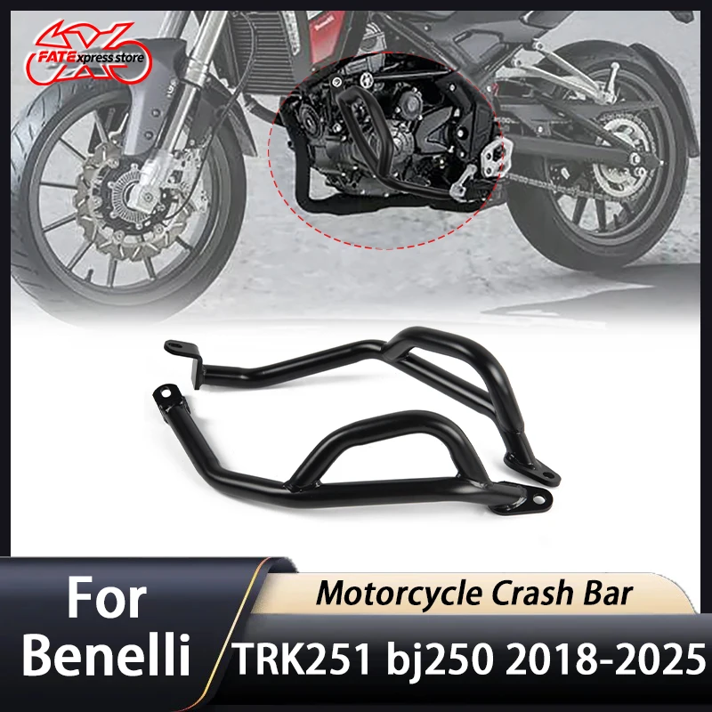 For Benelli TRK 251 BJ 250 Lower Engine Crash Bar Guard Motorcycle Highway Bumper Stung Cage 2018-2025 Frame Protection