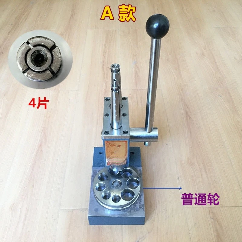Ring expander Ring ring adjustment artifact Reducer Shaping tool Coin making Hand typing tool