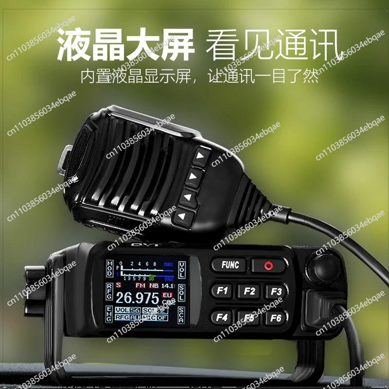 For CB-27 Shortwave Radio 26-27MHz Intercom Marine QYT Shortwave CB Machine Fishing Boat Vehicle Station