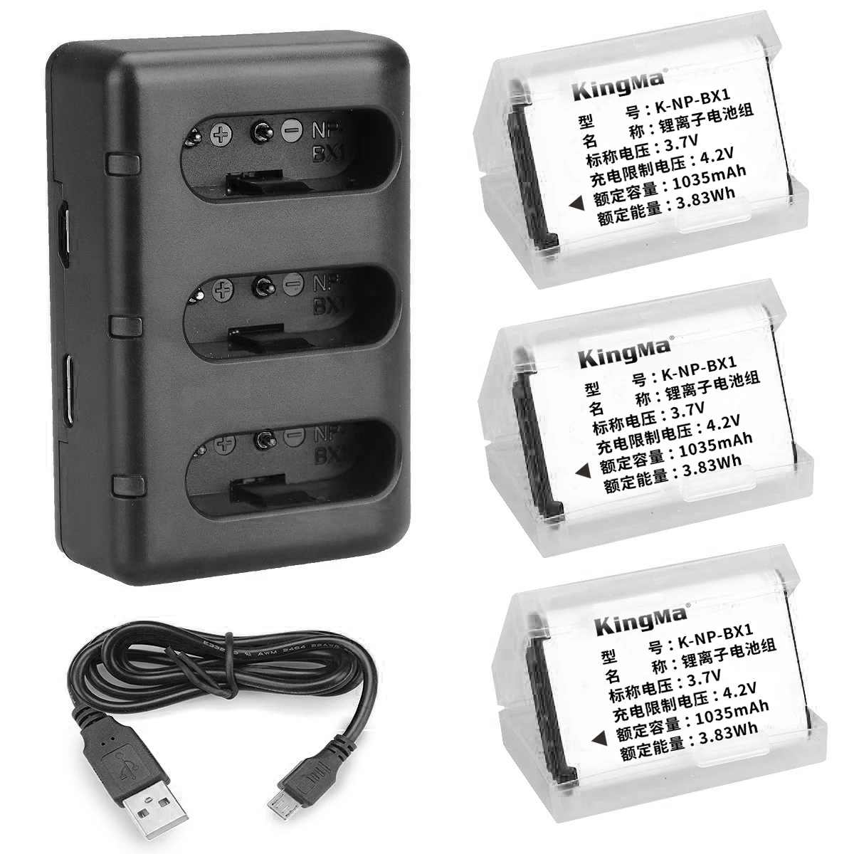 NP-BX1 KingMa Replacement Battery (3-Pack) and 3-Channel USB Charger Set for Sony NP-BX1,DSC-RX100,DSC-RX100M III,IV, V/VII,ZV-1