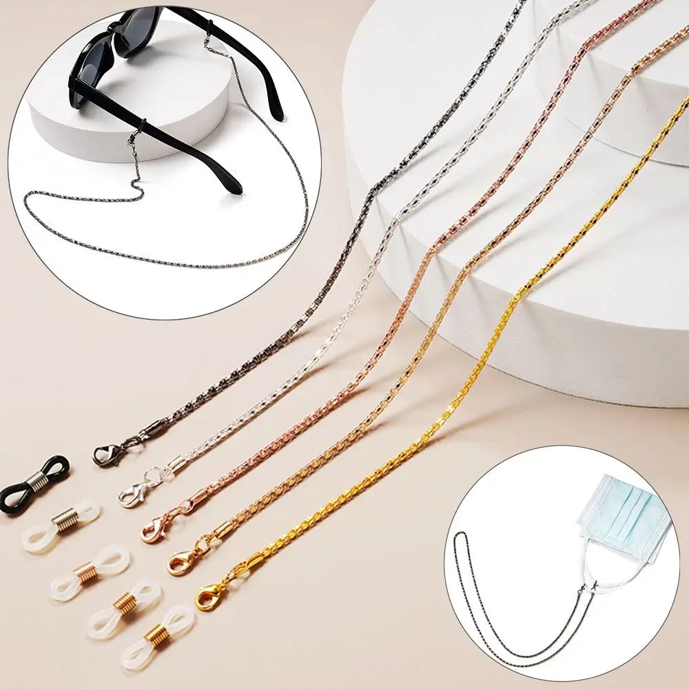 Non-slip Dual Purpose Accessories Mask Lanyard Eyeglass Chains Sunglasses Cord Holder Eyewear Strap Rope