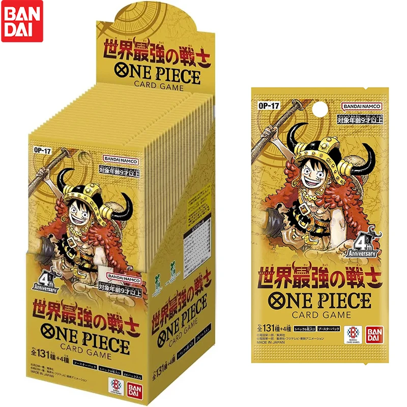 Image of Neues BANDAI One Piece Kartenspiel OP-17 Booster Pack Die Stärksten Krieger der Welt TCG Japan Sammelkarten Versandschutz