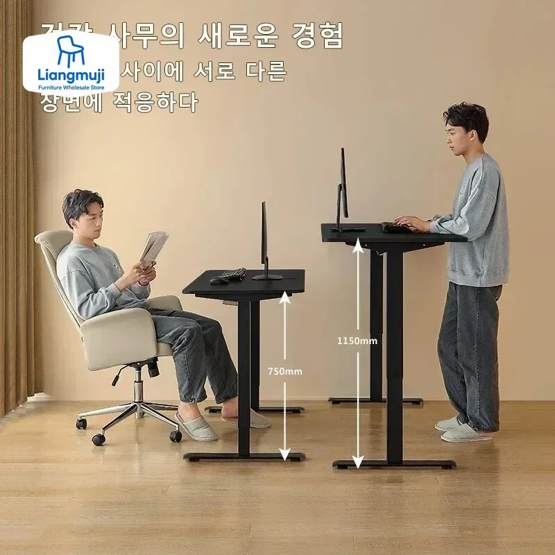 Height Adjustable Standing Desk with Cup Holder Eco-Friendly Desktop Ergonomic Workstation Home Learning Office Memory Buttons