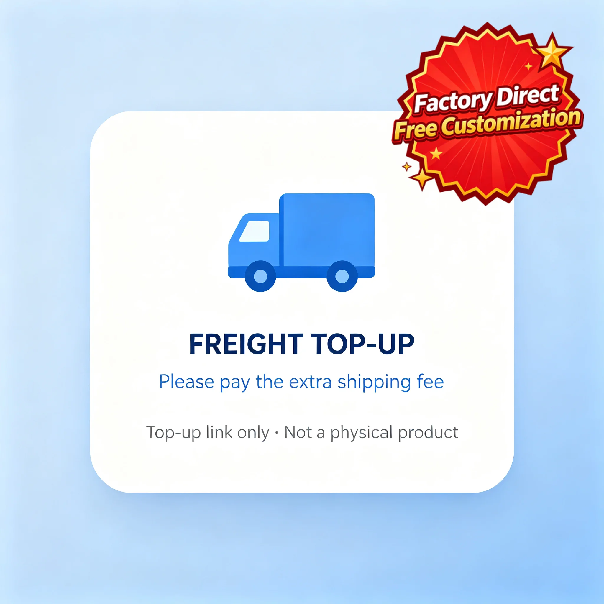 Postage price difference supplement