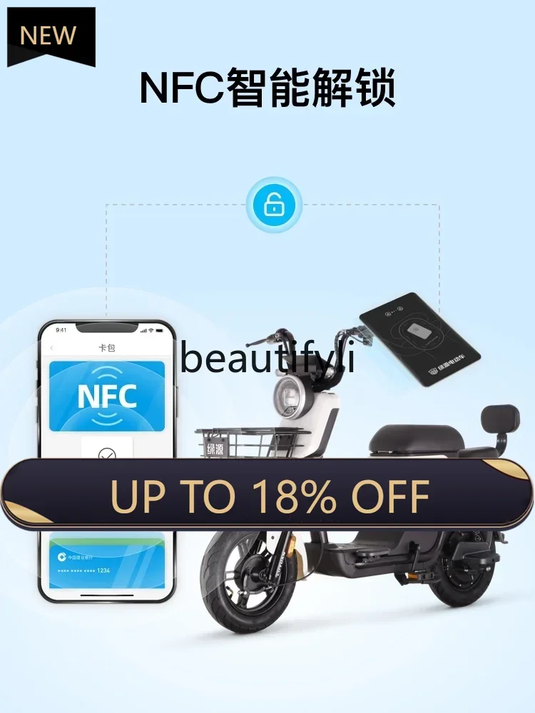 

Z189 48V24Ah new national standard electric bicycle ZFA/ZFB long battery life pick-up baby commuting battery car