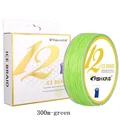 300m-green