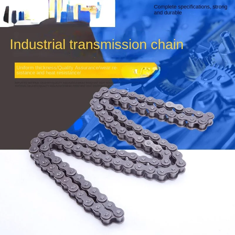 

Industrial transmission chain 3 points (06B)4 points (8b) 5 points (10A)6 points (12A)1 inch (16A)