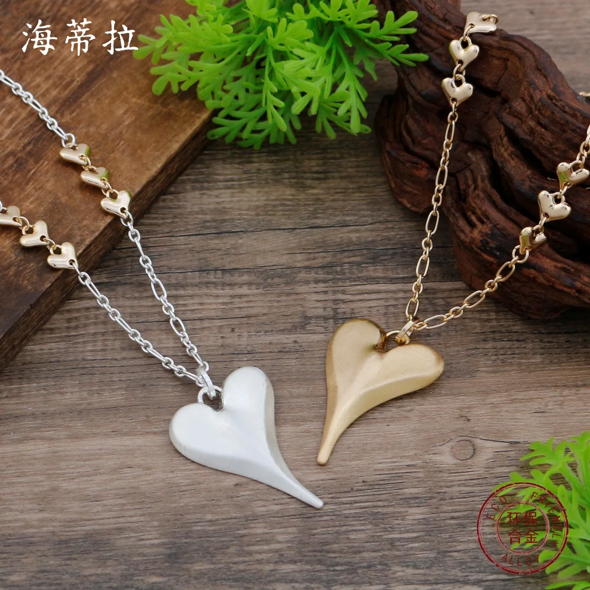 DIY accessories brushed irregular love long pendant women's simple high-end heart-shaped versatile long necklace wholesale