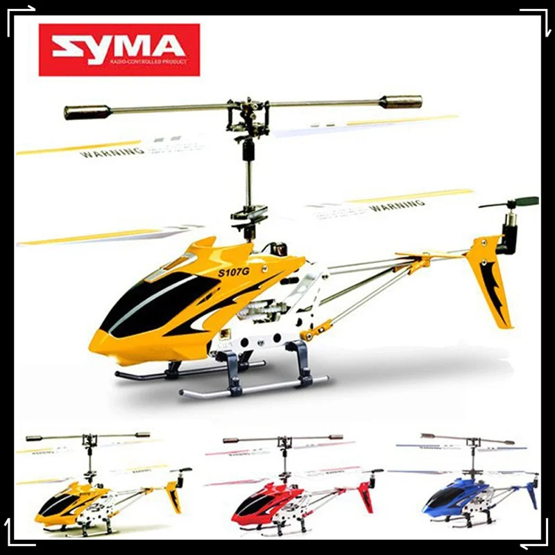 SYMA โมเดลเครื่องบินบังคับ S107g, โมเดลไฟฟ้าสามช่องพายคู่เฮลิคอปเตอร์ควบคุมระยะไกลของขวัญคริสต์มาสสำหรับเด็ก