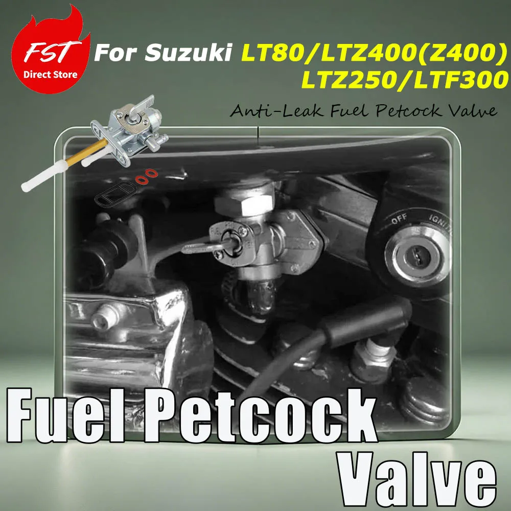 For Suzuki LT80/LTZ400(Z400)/LTZ250/LTF300 motorcycles, install accessory fuel tank fuel switch simple installation