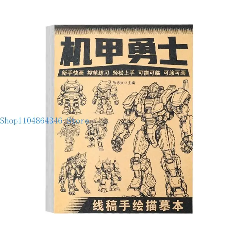 5asd Portable Animes Character Line With Recycled Paper For Sketching And Mangas Practice