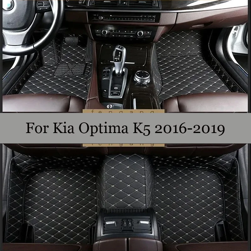 Custom 5 Seats Leather Auto Car Mats With Pockets Floor Carpet Rugs For Kia Optima K5 2016 2017 2018 2019 accessories