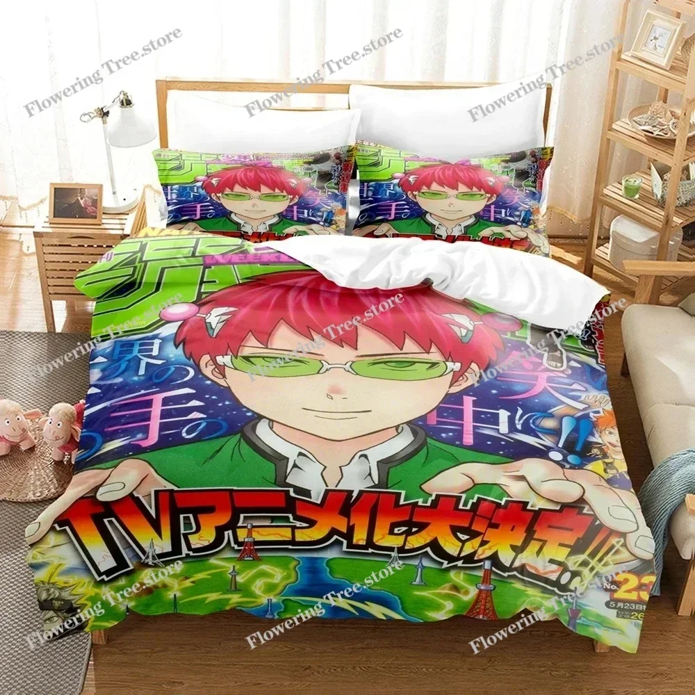 Anime The Disastrous Life of Saiki K Kusuo Bedding Set Boys Girls Twin Queen Size Duvet Cover Pillowcase Bed Kids Adult029963