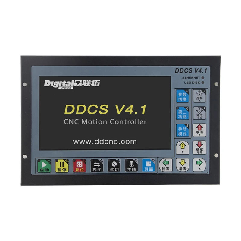وحدة تحكم الحركة CNC خارج الخط DDCS V4.1 500 كيلو هرتز 4 نظام التحكم لآلة الطحن