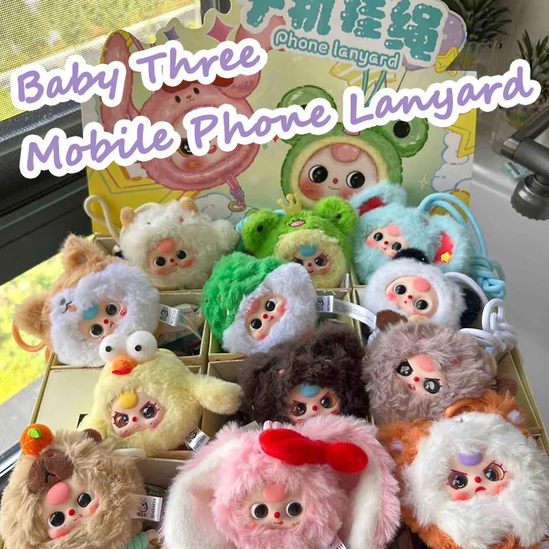 

Детские три ремешки для мобильного телефона, серия, плюшевая слепая коробка, загадочная коробка, милая кукла, аниме-фигурки, декоративная подвеска, игрушки-сюрпризы, подарок