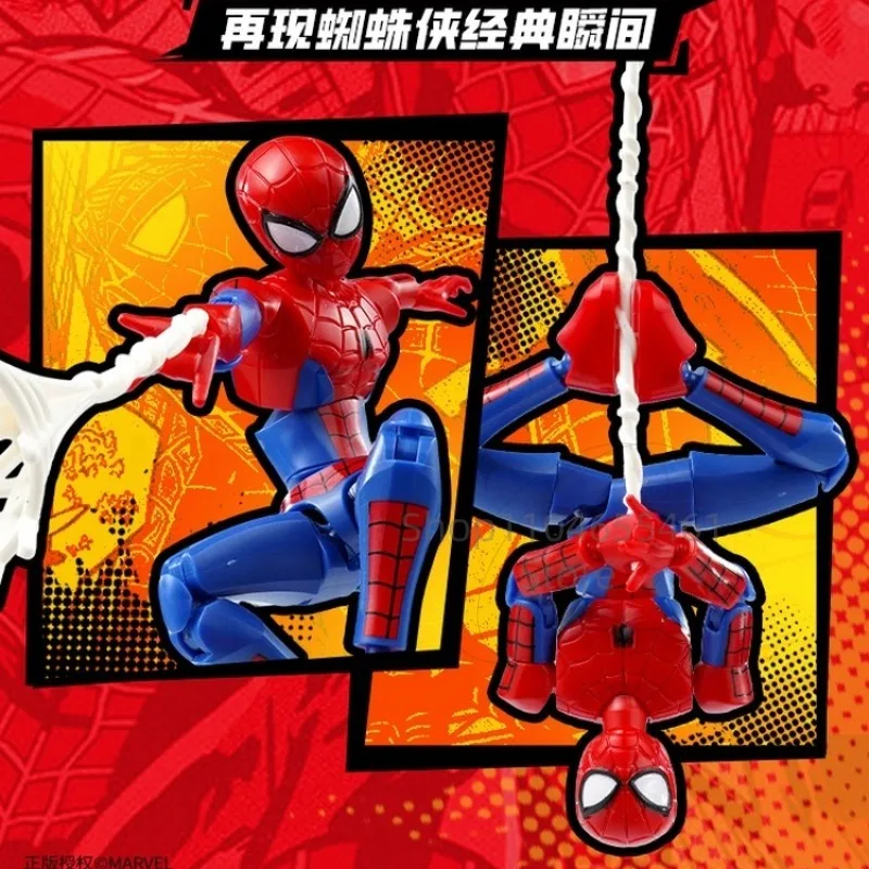 New Keeppley Marvel Zero Infinite Edition Building Blocks Spider